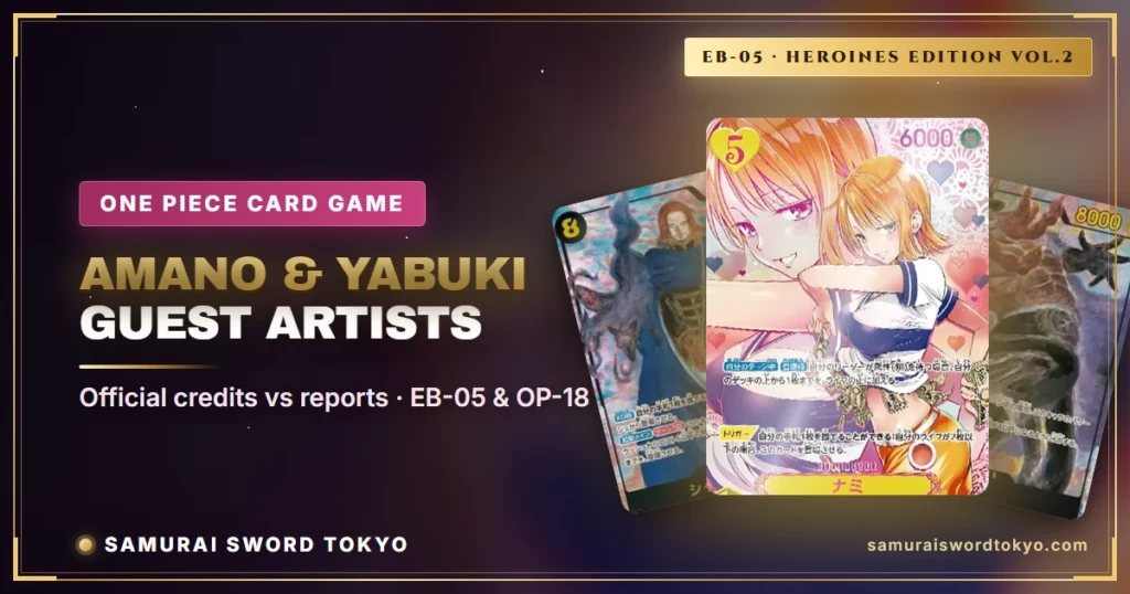 Illustratori ospiti nel One Piece Card Game: Amano (OP-18), Yabuki (EB-05)