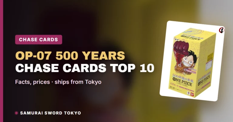 One Piece OP-07 500 Years in the Future Chase Cards: Top 10 Prices