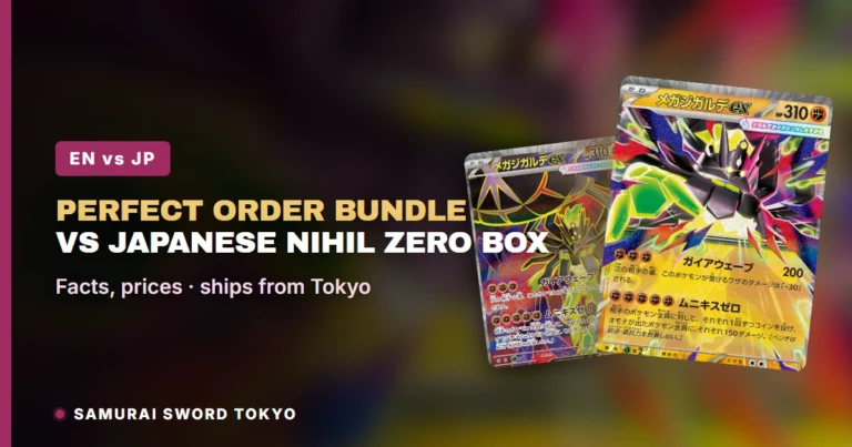 Pokemon Perfect Order Booster Bundle & ETB vs Japanese Nihil Zero Box