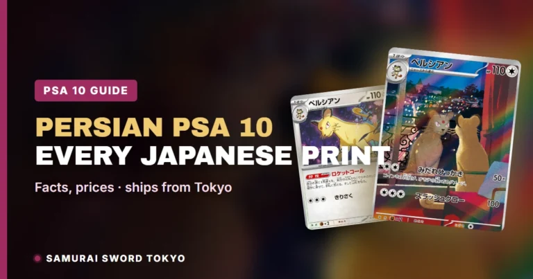 Persian PSA 10 Japanese Pokemon Cards: 26 Database Prints Compared