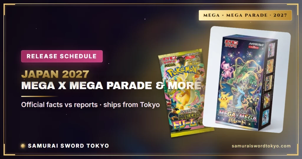 Pokemon Japan Release Schedule 2027: Every Date and Its Status