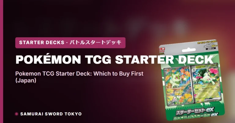 Pokémon TCG Starter Deck: Which to Buy First (Japanese Options)