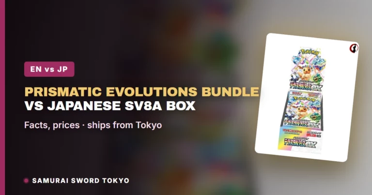Pokemon Prismatic Evolutions Booster Bundle vs Japanese SV8a Box