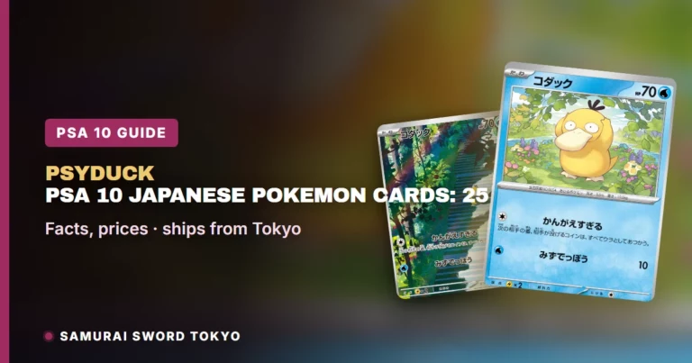 Psyduck PSA 10 Japanese Pokemon Cards: 25 Database Prints and Prices