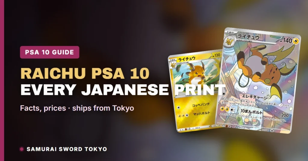 Raichu PSA 10 Japanese Pokemon Cards: Every Japanese Print Compared