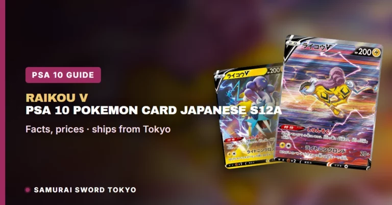 Raikou V PSA 10 Pokemon Card (Japanese S12a 218/172): Prints and Price