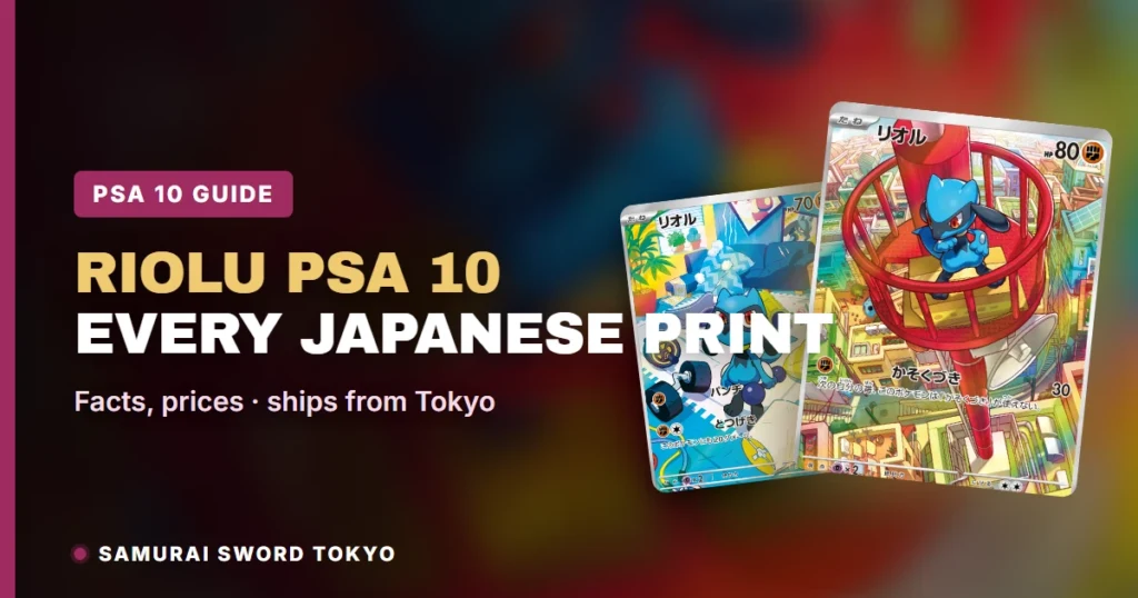 Riolu PSA 10 Japanese Pokemon Cards: Every Japanese Print Compared