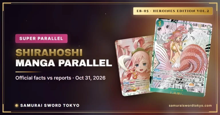 Shirahoshi EB05-014 Manga-Panel Parallel: Kartu One Piece EB-05