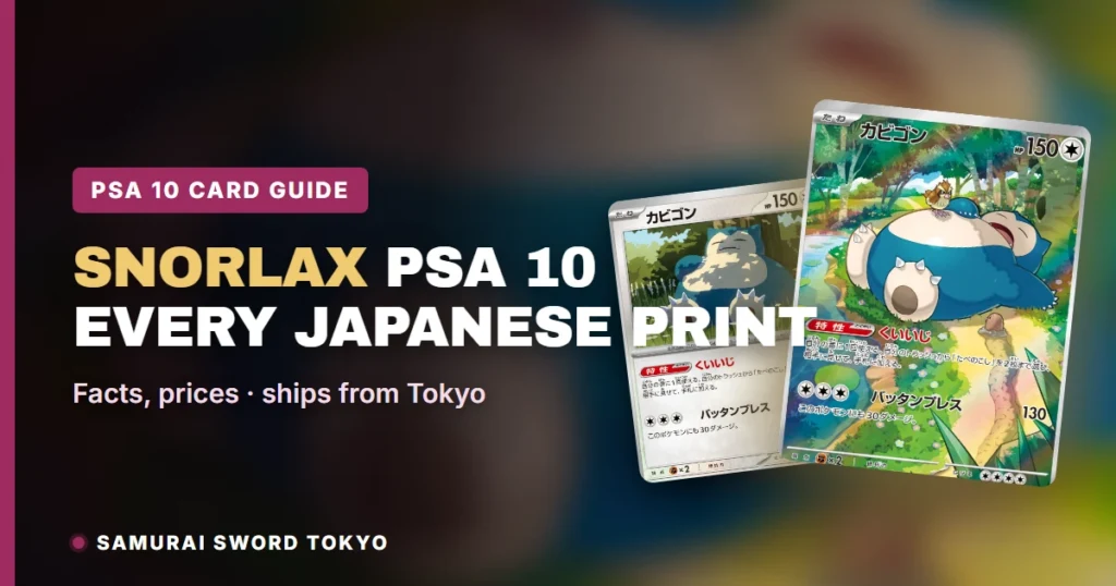 Snorlax PSA 10 Japanese Pokemon Cards: Every Print