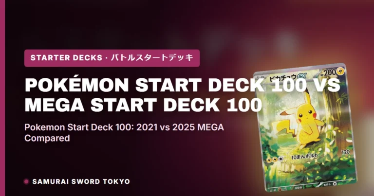 Pokémon Start Deck 100 (2021 SI) vs MEGA Start Deck 100 (2025 MC): What Changed
