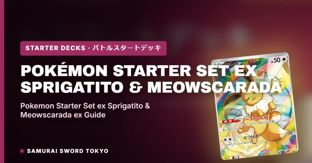 Pokémon Starter Set ex Sprigatito & Meowscarada ex: Contents and Who It Suits