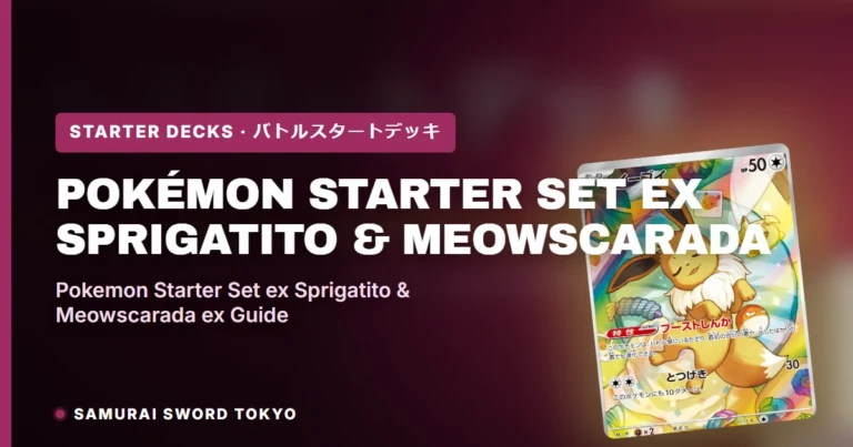 Pokémon Starter Set ex Sprigatito & Meowscarada ex: Contents and Who It Suits