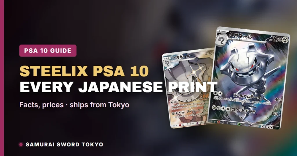 Steelix PSA 10 Japanese Pokemon Cards: Every Japanese Print Compared