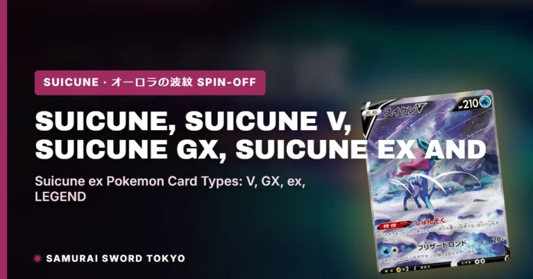 Suicune, Suicune V, Suicune GX, Suicune ex and Suicune LEGEND: Pokemon Card Types Explained