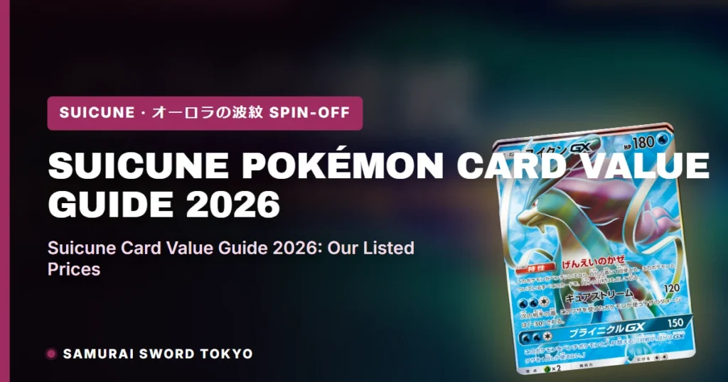 Suicune Pokémon Card Value Guide 2026 (Japanese Prints, Our Listed Prices)