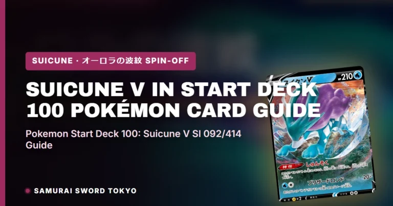Suicune V in Start Deck 100 (SI 092/414) Pokémon Card Guide