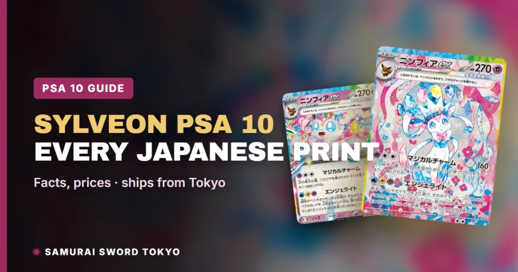 Sylveon PSA 10 Japanese Pokemon Cards: Every Japanese Print Compared