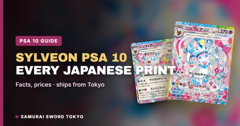 Sylveon PSA 10 Japanese Pokemon Cards: Every Japanese Print Compared