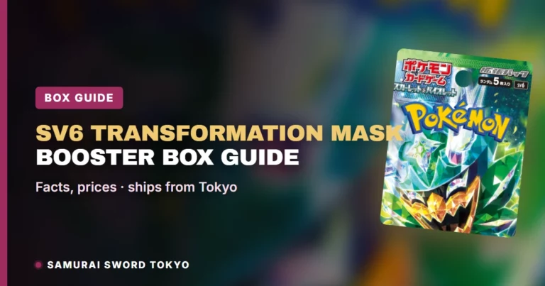 SV6 Transformation Mask Booster Box Guide: Japanese Pokemon Prices