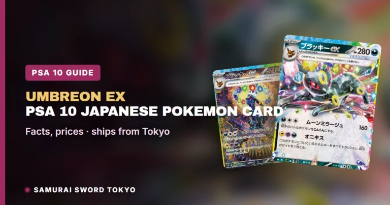Umbreon ex PSA 10 Japanese Pokemon Card (SV8a, XY10): Prints and Price