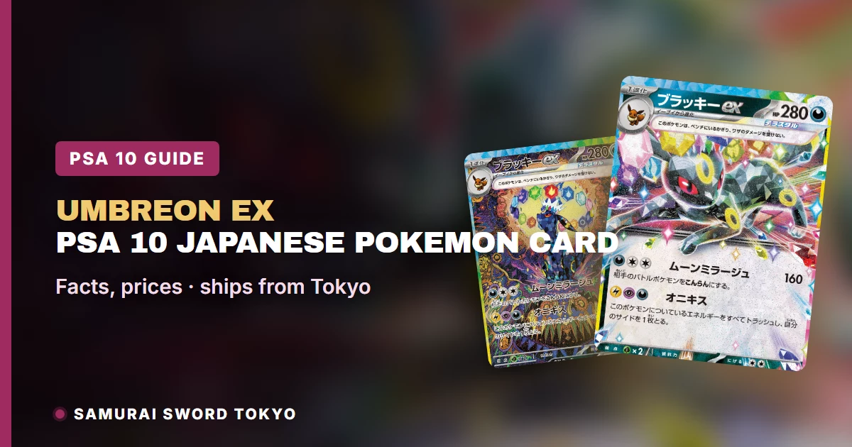 Umbreon ex PSA 10 Japanese Pokemon Card: Prints and Price