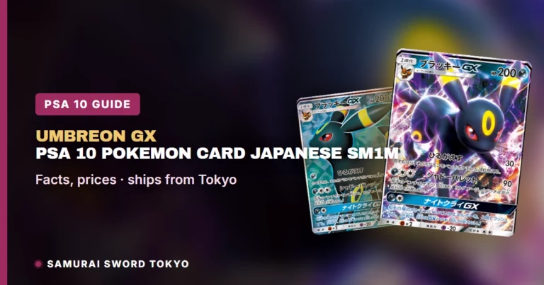 Umbreon GX PSA 10 Pokemon Card (Japanese SM1M 069/060): Prints, Price