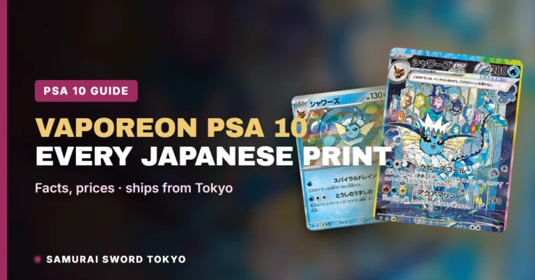 Vaporeon PSA 10 Japanese Pokemon Cards: Every Japanese Print Compared