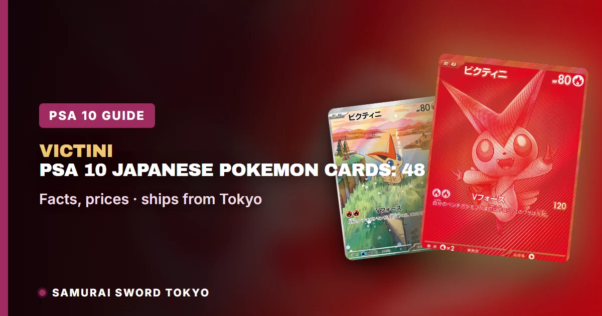 Victini PSA 10 Japanese Pokemon Cards: 48 Prints Listed