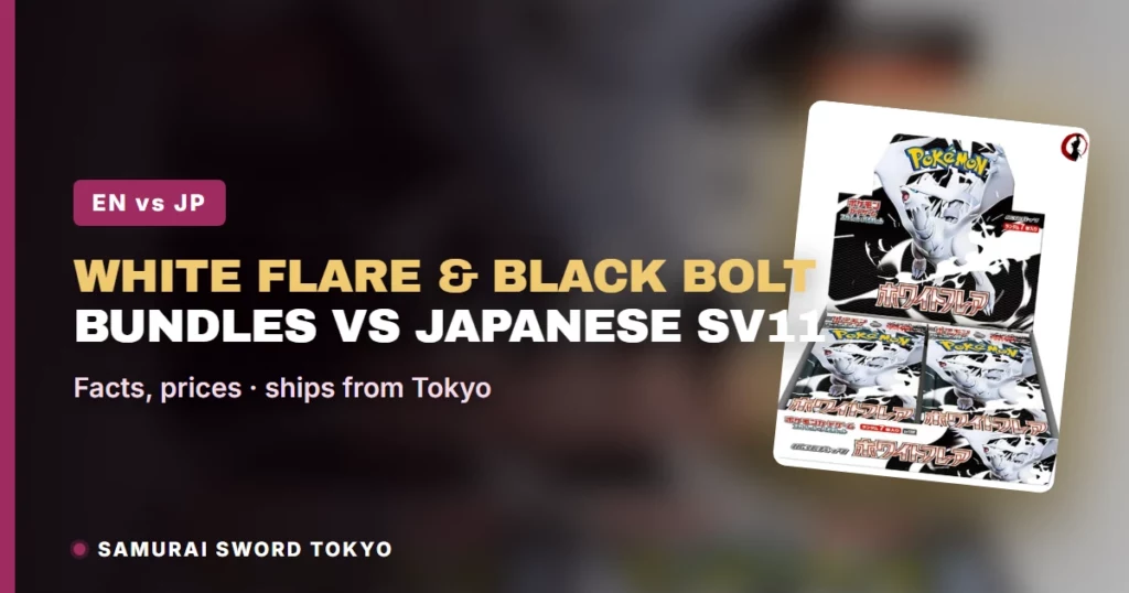 Pokemon White Flare, Black Bolt Booster Bundles vs. japanische SV11-Boxen
