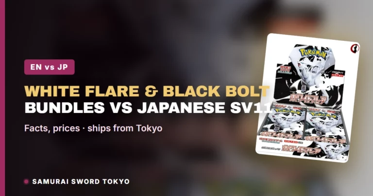 Pokemon White Flare, Black Bolt Booster Bundles vs Japanese SV11 Boxes