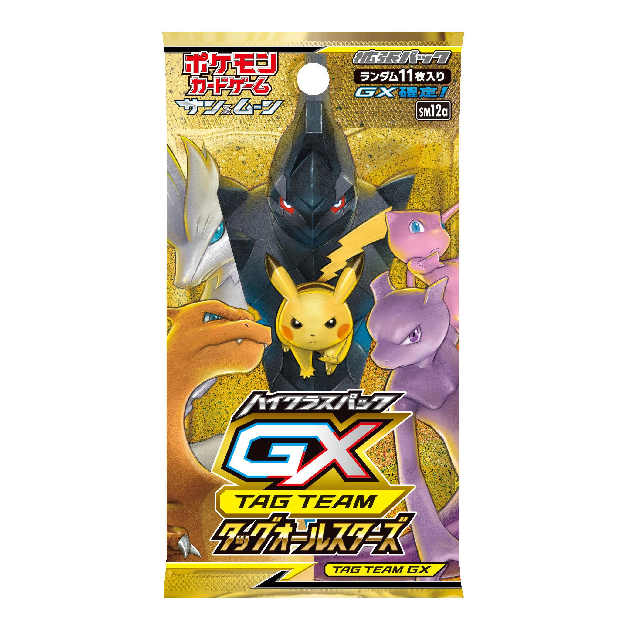 TAG TEAM GX Tag All Stars SM12a-packafbeelding van de officiële productpagina