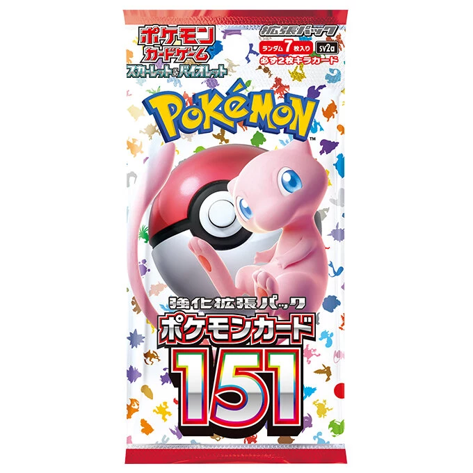 Pokemon Card 151 SV2a-packafbeelding van de officiële productpagina
