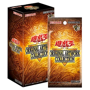 Yu-Gi-Oh Original Artwork Collection (YAC1): las 100 cartas y el
