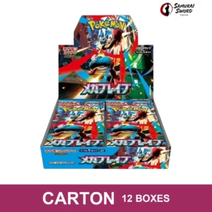 M1L-Mega Brave Japanese Pokemon Booster Box - Carton