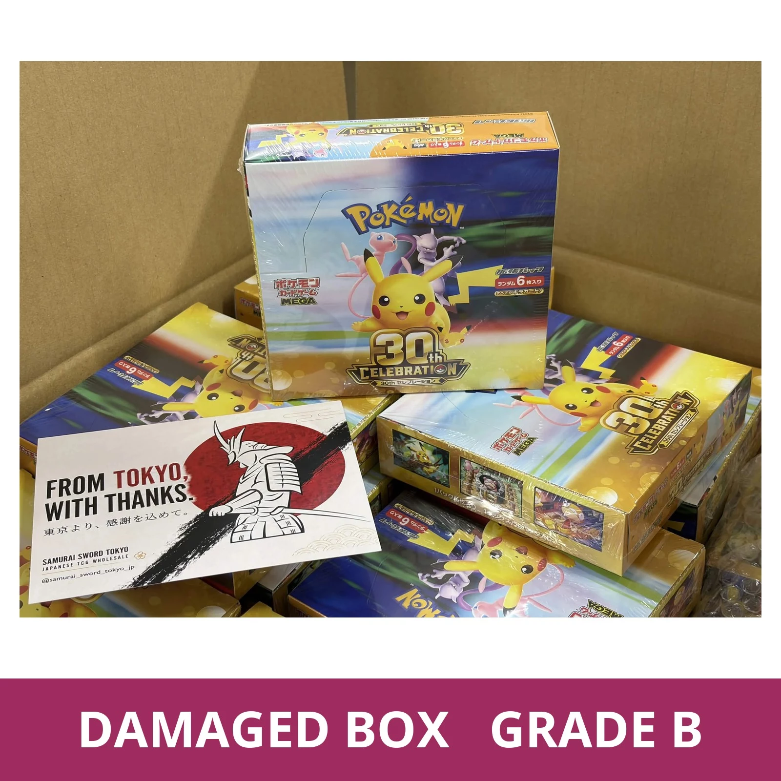 M6a 30th CELEBRATION Booster Box Japanese Pokemon Card - Damaged Box (Grade B) - regular product image with Damaged Box Grade B label