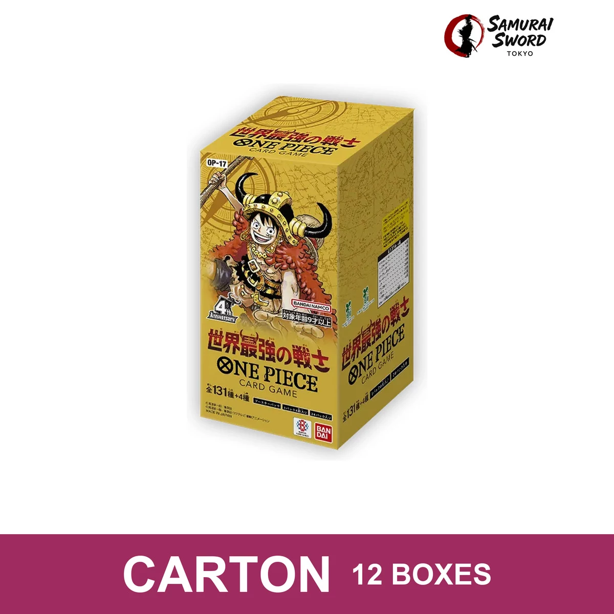 OP-17 The World's Strongest Warriors Japanese One Piece Booster Box - Carton