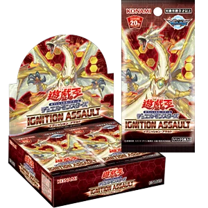 IGAS-Ignition Assault Japanese Yu-Gi-Oh Booster Box - packaging reference