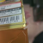 Beoordelingsfoto