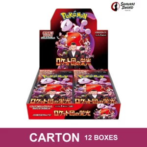 SV10-Glory Of Team Rocket Japanese Pokemon Booster Box - Carton