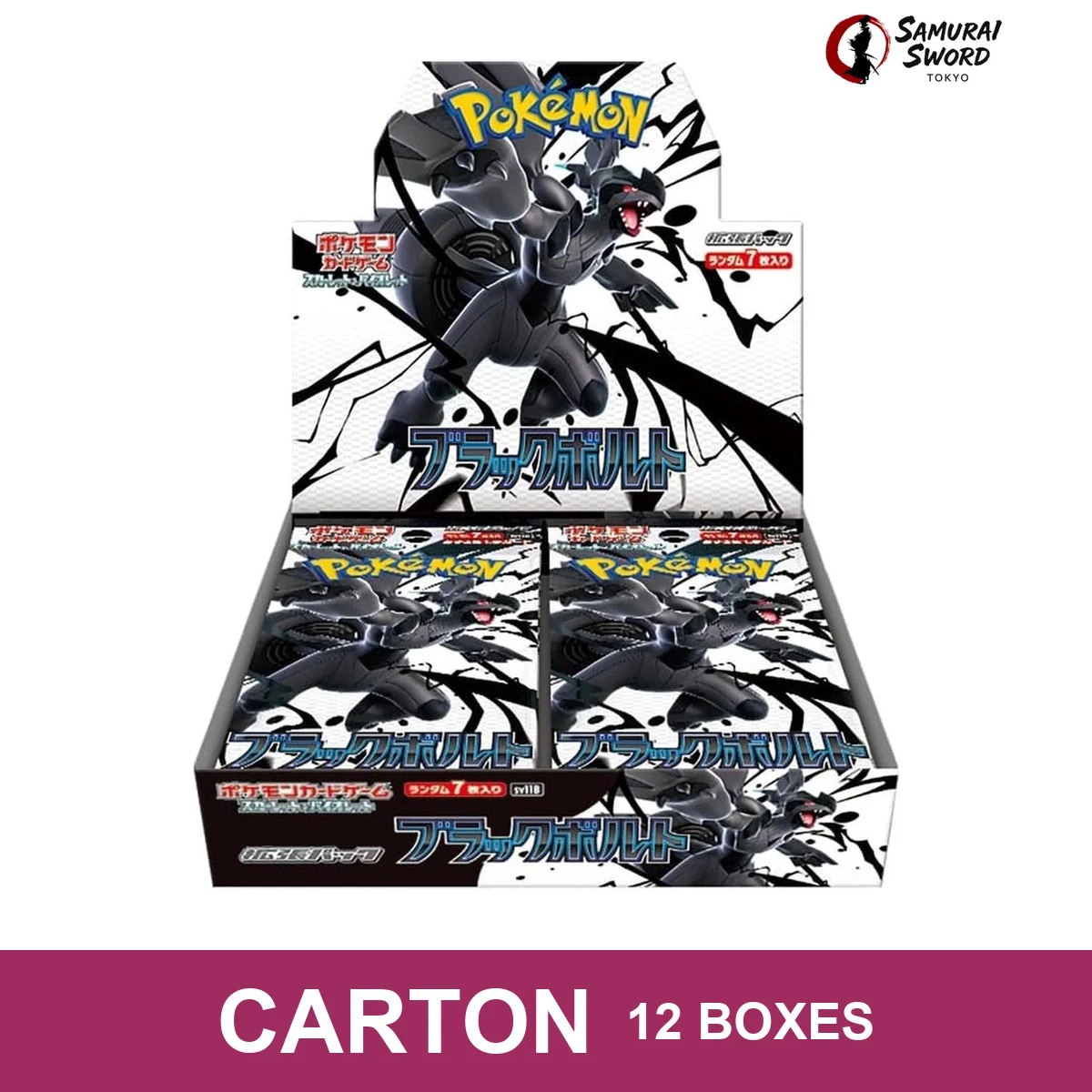 SV11B-Black Bolt Japanese Pokemon Booster Box - Carton