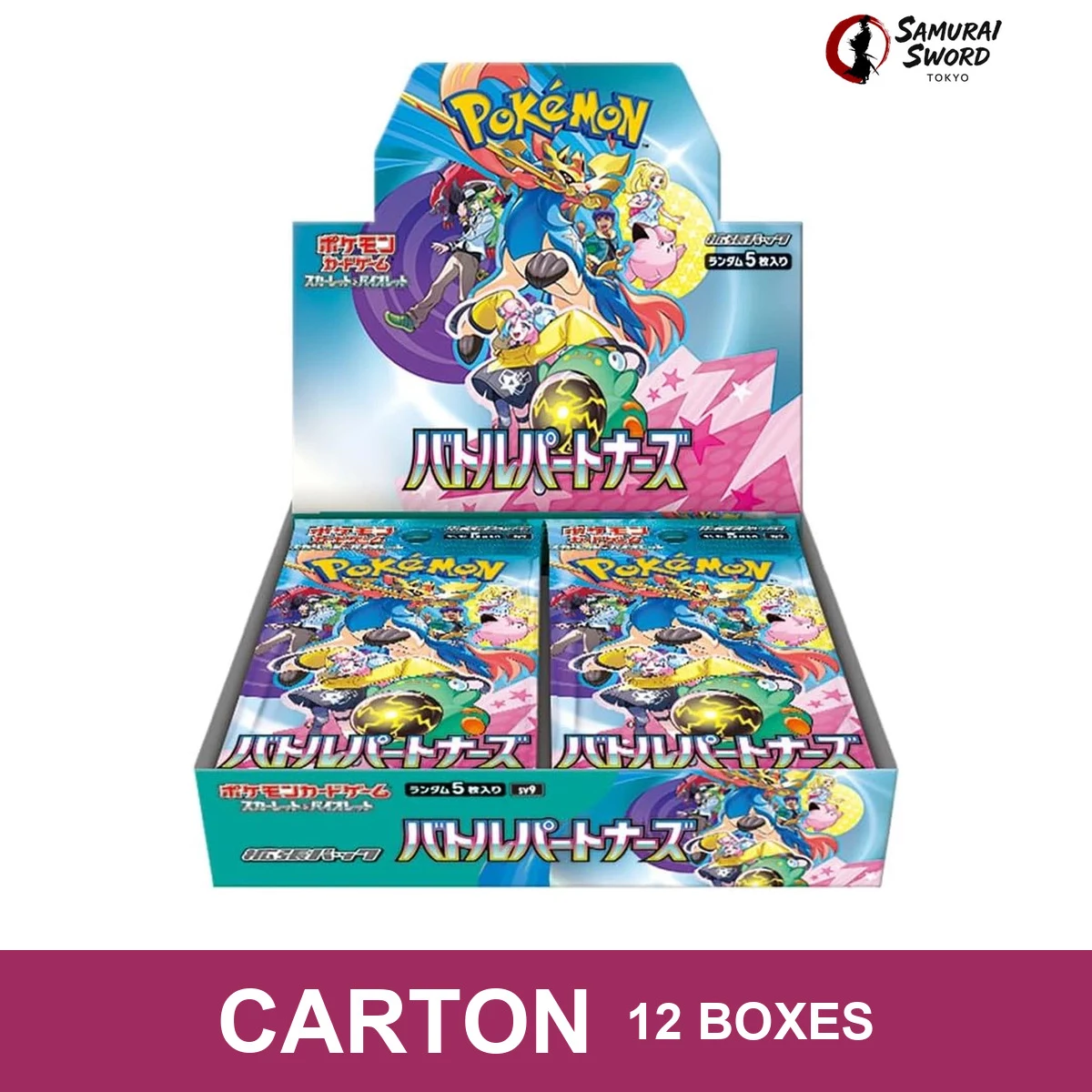 SV9-Battle Partners Japanese Pokemon Booster Box - Carton