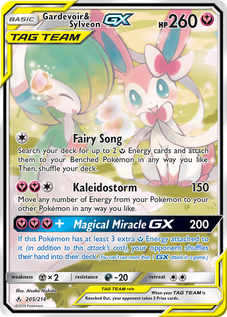 SM9A Night Unison의 Gardevoir와 Sylveon GX Special Art