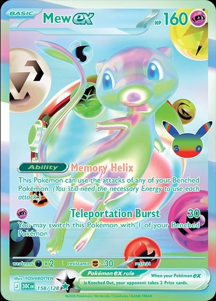 Mew ex Futuristic Rare card 158/128 from 30th Celebration