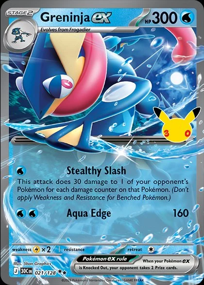 Greninja ex card 021 from 30th Celebration, 300 HP Double Rare