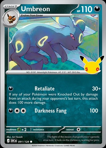 Umbreon time-of-day card from 30th Celebration