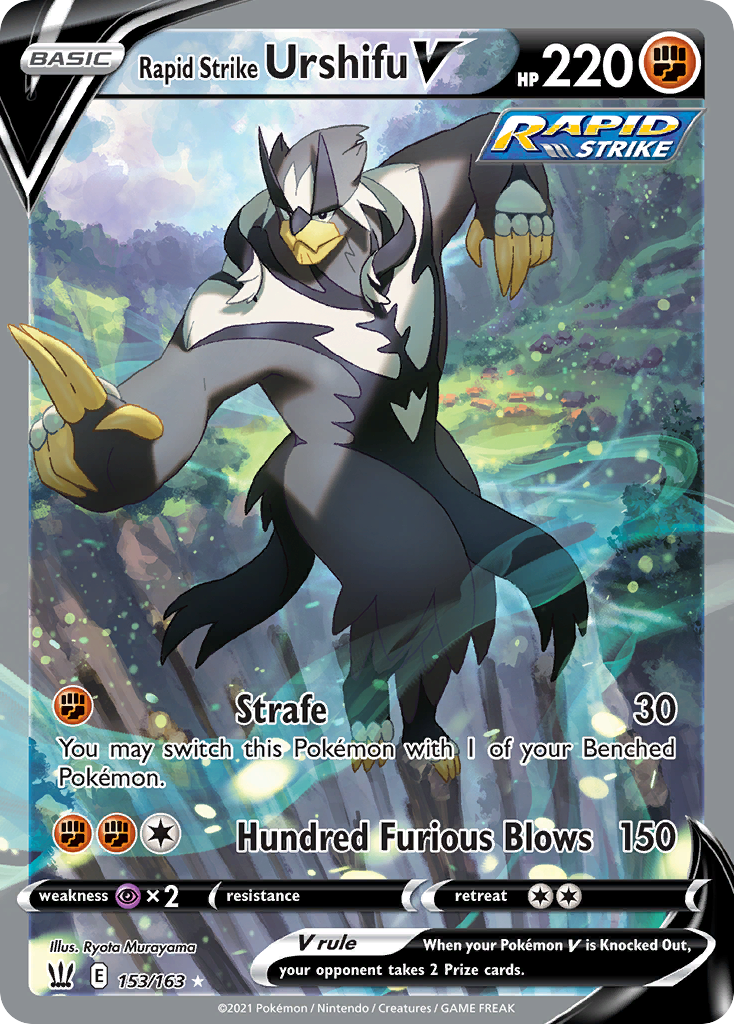 Rapid Strike Urshifu V Alt Art from S5R — artwork by Ryota Murayama