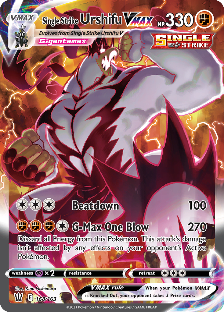 Single Strike Urshifu VMAX Rainbow Alt Art de S5I, ilustración de Kinu Nishimura
