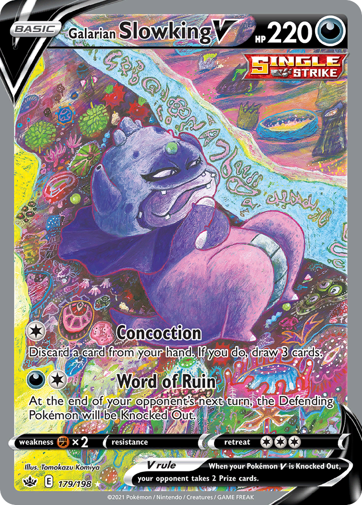Arte alternativo de Slowking V de Galar de Silver Lance de S6H, ilustración de Tomokazu Komiya