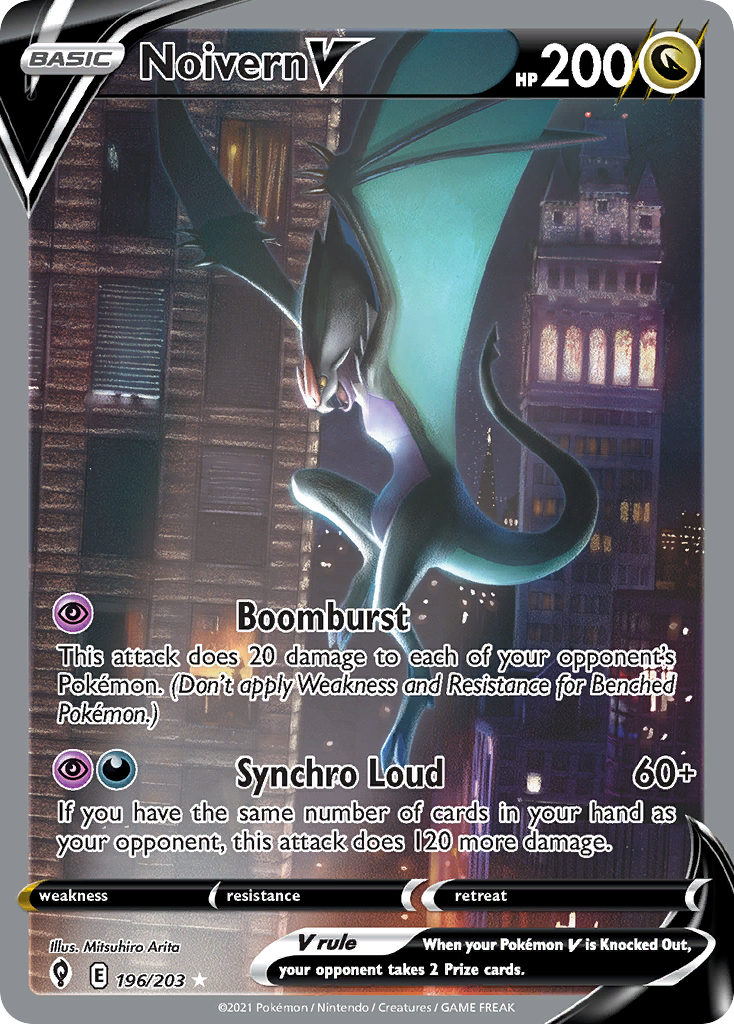 Arte alternativo de Noivern V. Arte especial de S7D Towering Perfection, obra de Mitsuhiro Arita