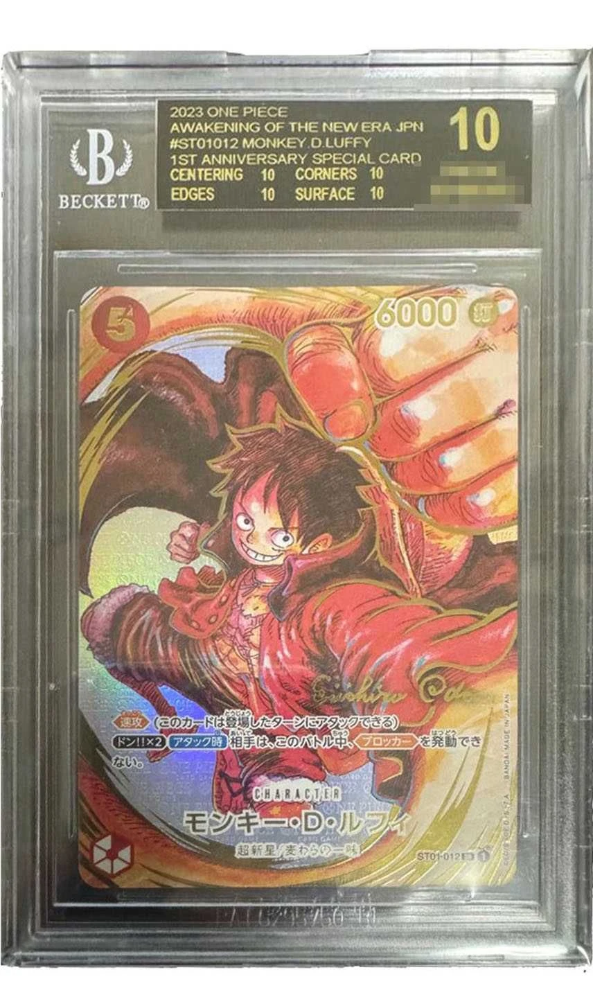 Carta Pokemon gradata BGS che mostra i quattro sotto-voti centratura, angoli, bordi, superficie